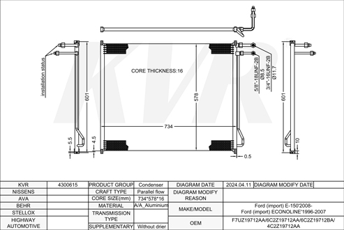 FORD BUS,2008- T46RSEM CONDENSER