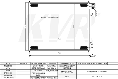 FORD BUS,2008- T46RSEM CONDENSER