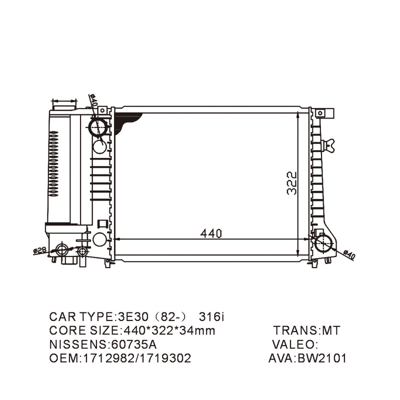 Radiator