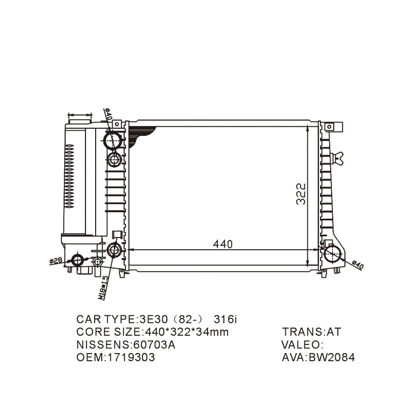 Radiator