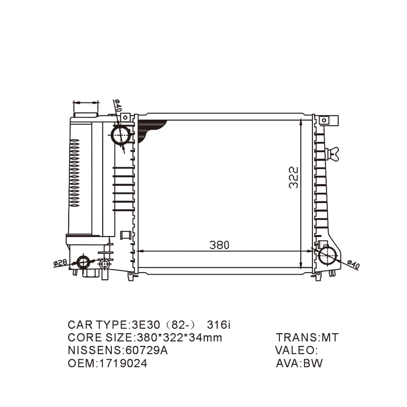 Radiator