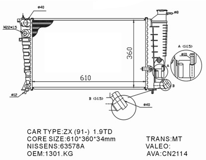 Radiator