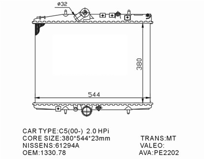 Radiator