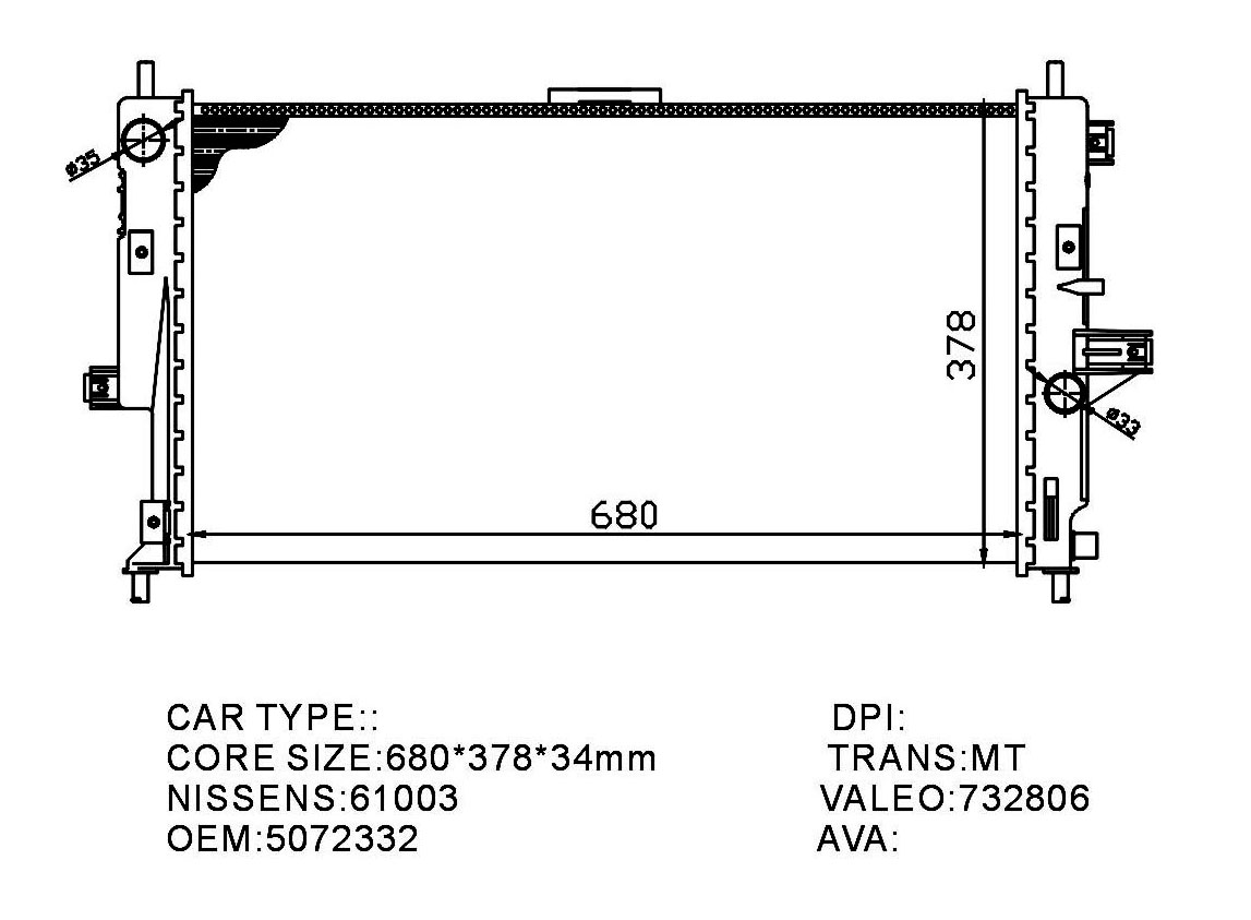 Radiator