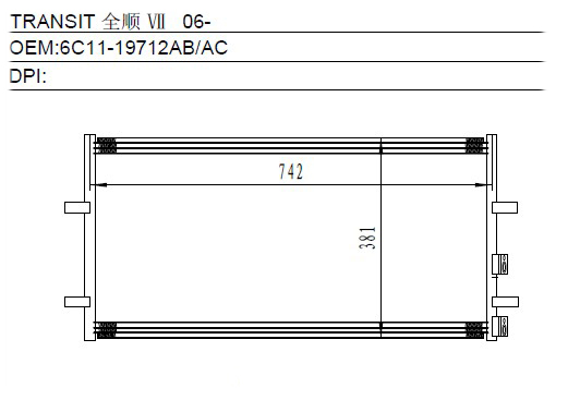 Condenser