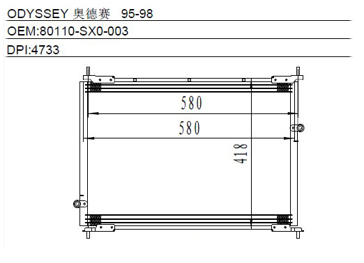 Condenser