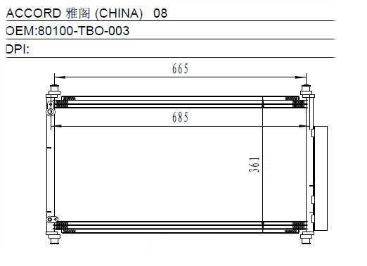 Condenser
