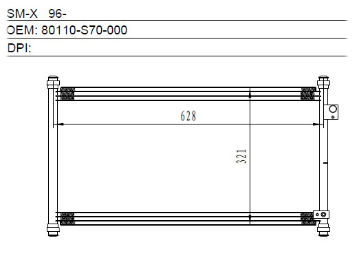 Condenser