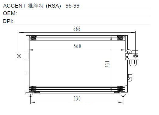 Condenser