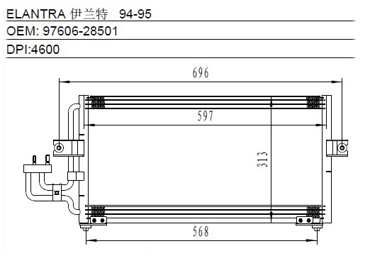 Condenser