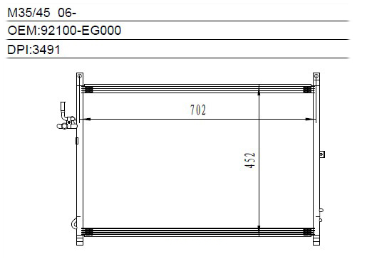 Condenser