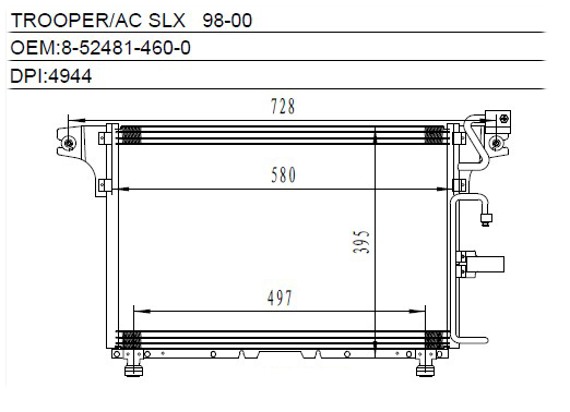 Condenser