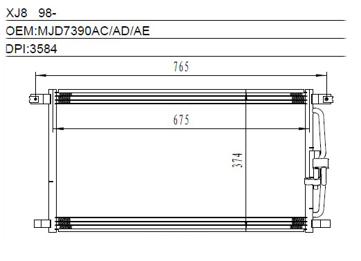 Condenser