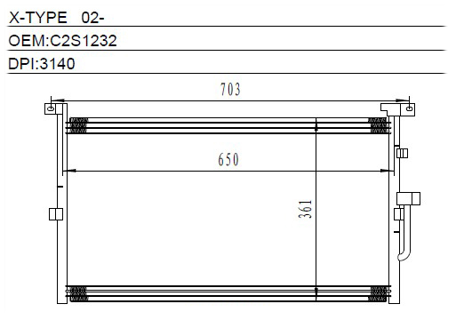 Condenser