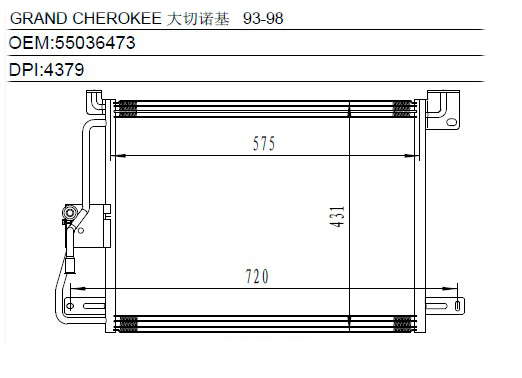 Condenser