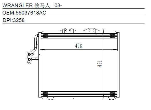 Condenser