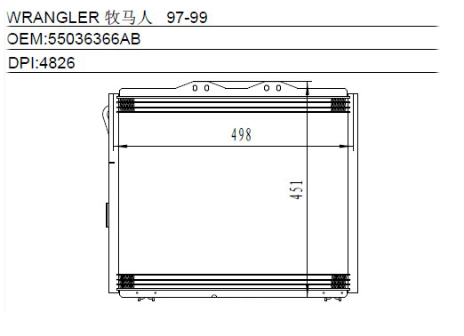 Condenser