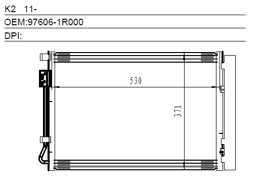Condenser