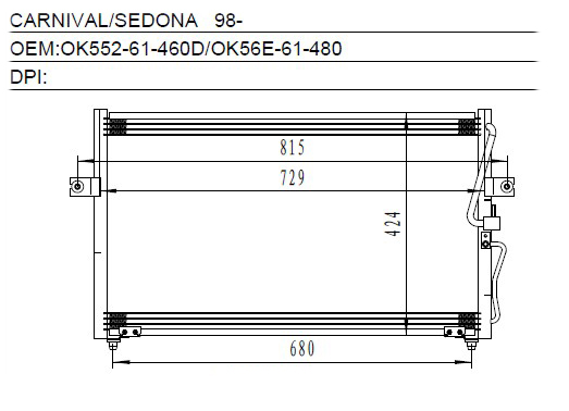 Condenser