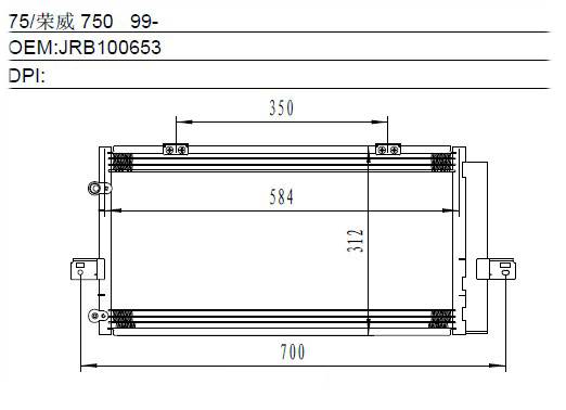 Condenser