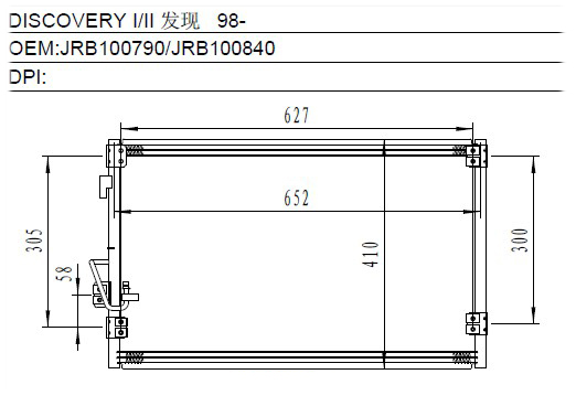 Condenser