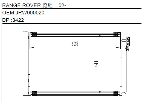 Condenser
