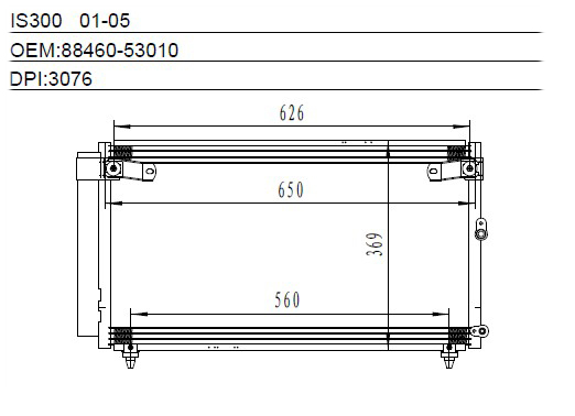Condenser
