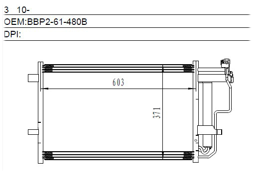 Condenser