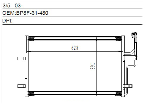 Condenser
