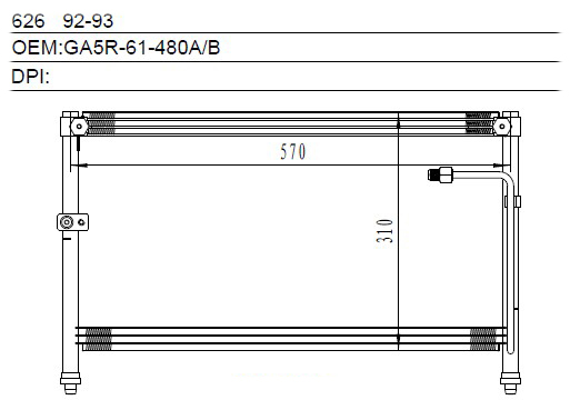 Condenser
