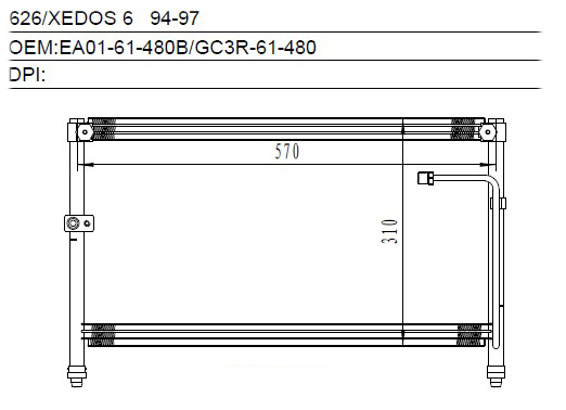 Condenser