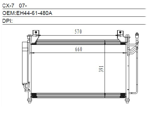 Condenser