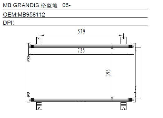 Condenser