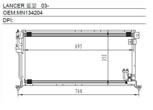 Condenser