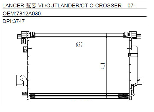 Condenser