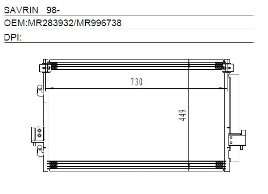 Condenser
