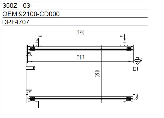 Condenser