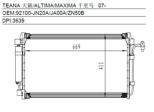 Condenser