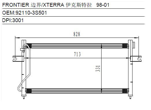Condenser