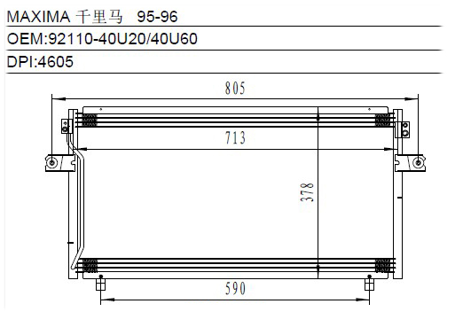 Condenser