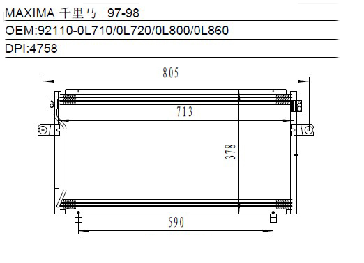 Condenser