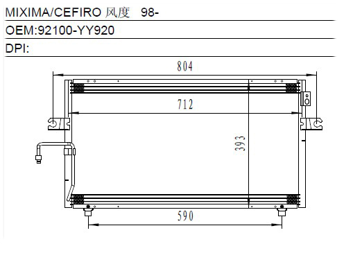 Condenser