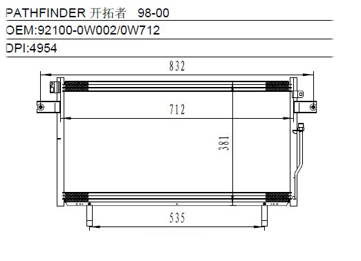 Condenser