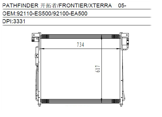 Condenser