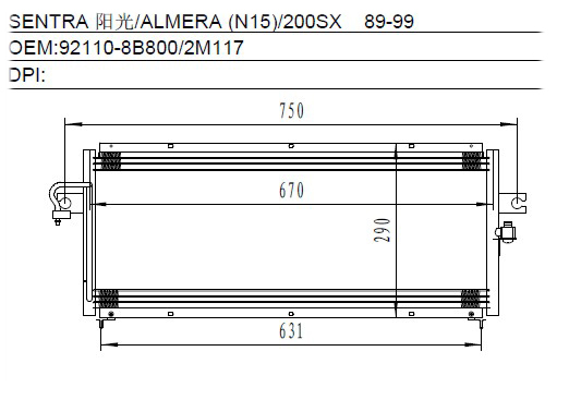 Condenser