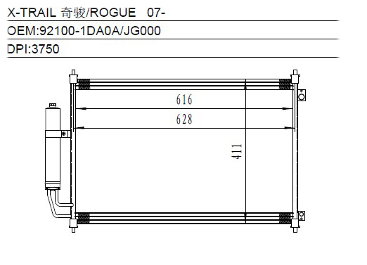 Condenser
