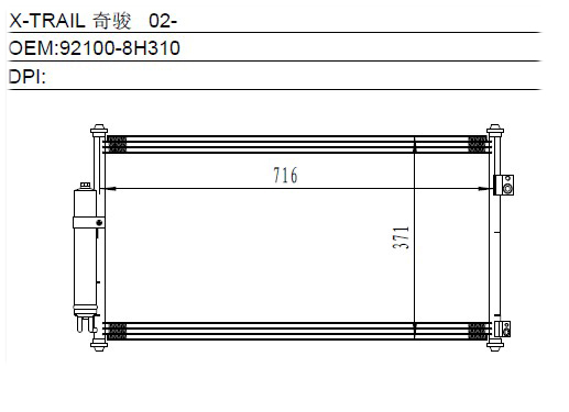 Condenser