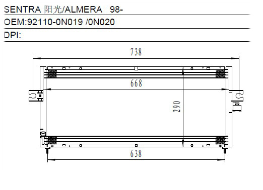 Condenser