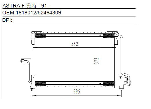 Condenser
