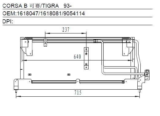 Condenser